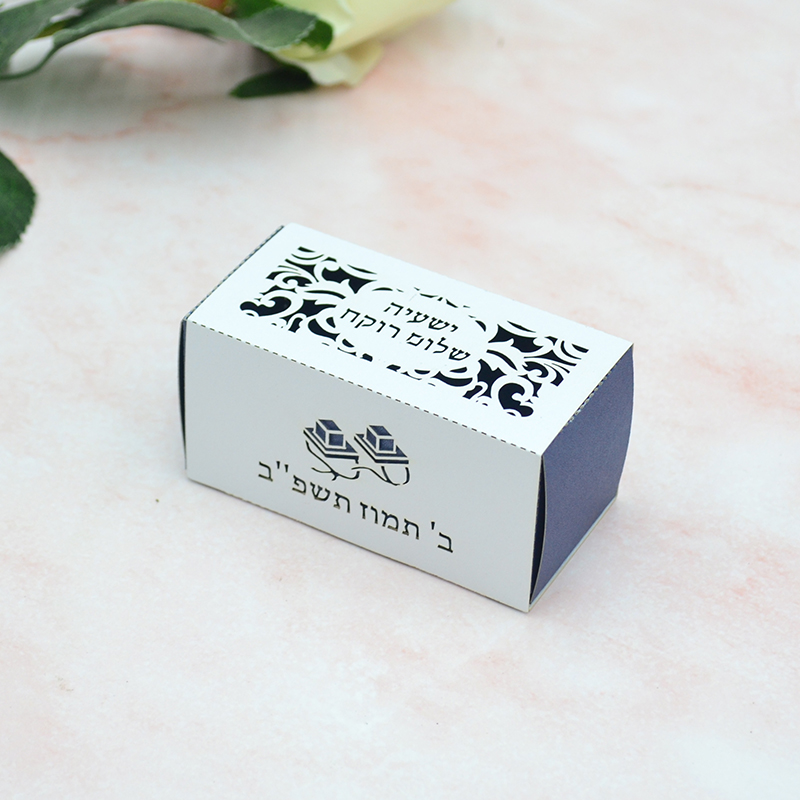 Phylactery اليهودية بار ميتزفه - مراجعة Event Party Box وسعره