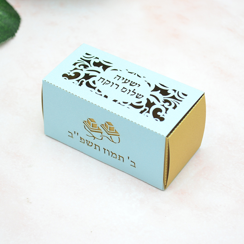 Phylactery اليهودية بار ميتزفه - مراجعة Event Party Box وسعره